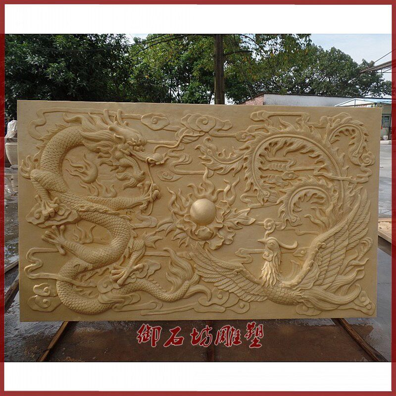 砂岩浮雕中欧风格龙凤呈祥挂件壁画雕刻喷水池园林景观花盆雕塑