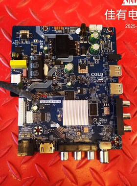 32寸液晶电视主板TD.SK529.PB818屏 ST3151A07-2