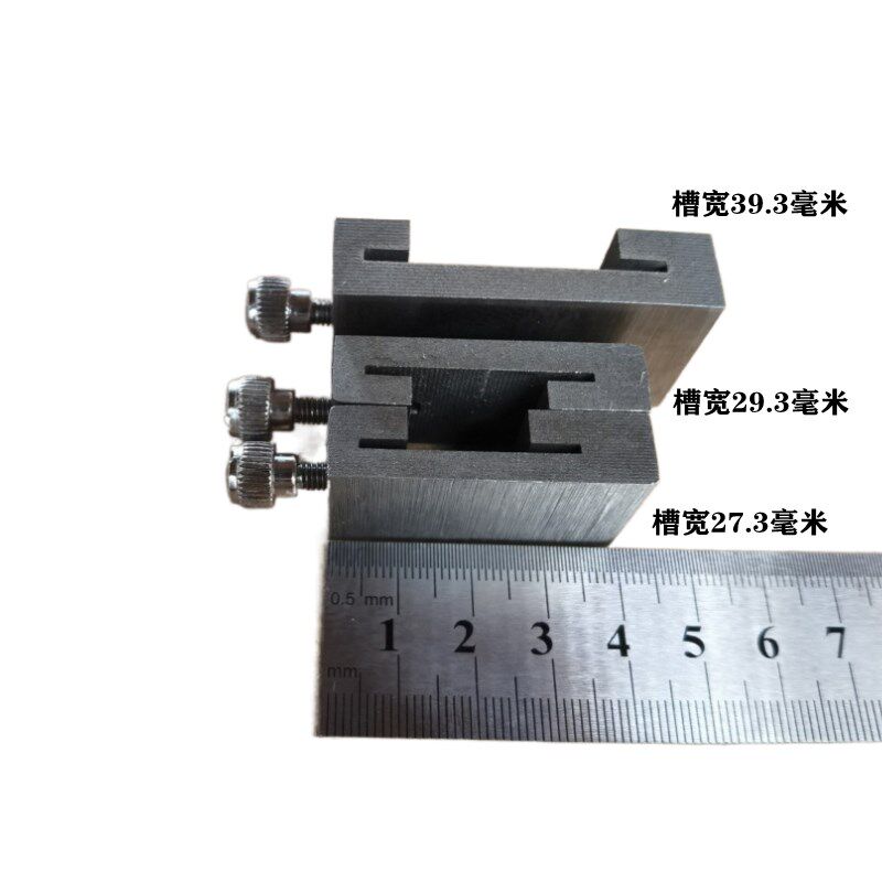 钢尺划线定位块不锈钢限位器木工画线靠山定位直尺钢板尺固定滑块图片