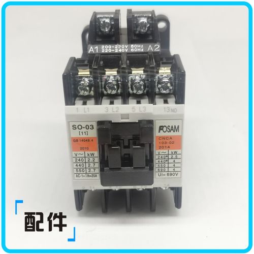 富上交流接触器SO/SC-0 03 05 4-0 4-1 5-1 N1 N2 N2S N3 N4
