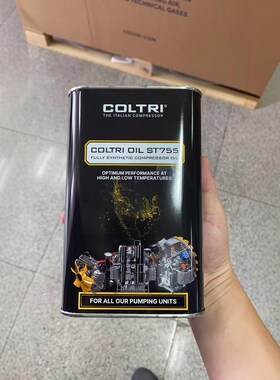 COLTRI科尔奇ST755高压空气压缩机润滑油 1L装充气泵润滑油
