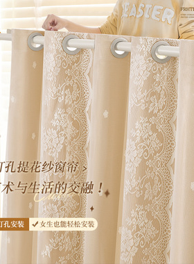 遮光窗帘免打孔安装2022新款卧室窗帘杆一整套飘窗小窗户遮阳帘yx