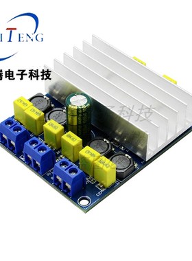 TDA7492大功率数字功放板双声道立体声50W*2/100W可并联桥接