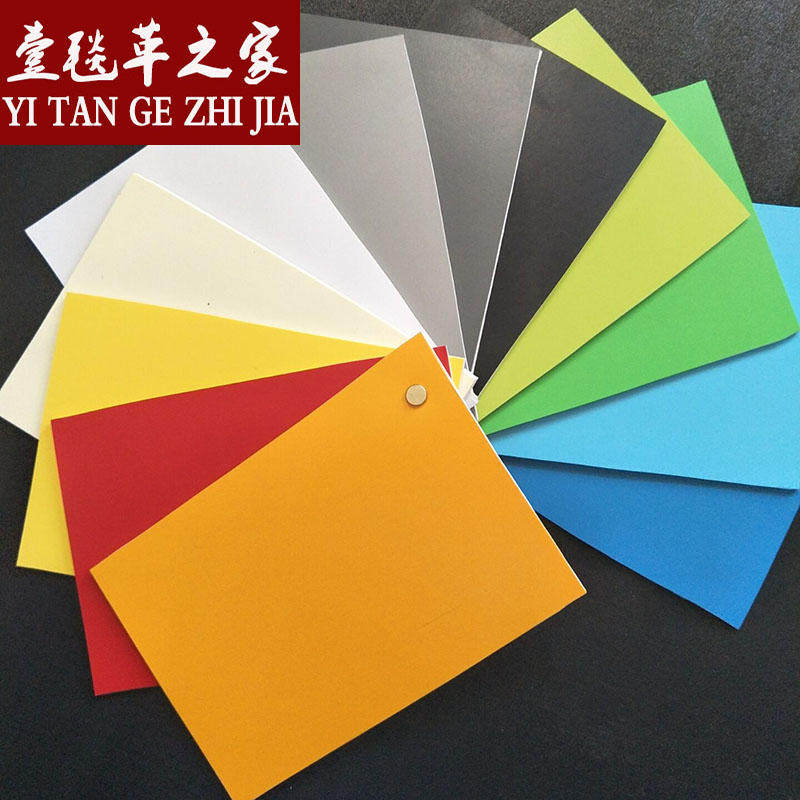 3.5舞蹈房地胶舞台幼儿园地胶环保撕不烂耐磨pvc塑胶地板防水防滑,家装主材,地板革,淘宝优惠券,粉丝福利购,淘宝优惠卷