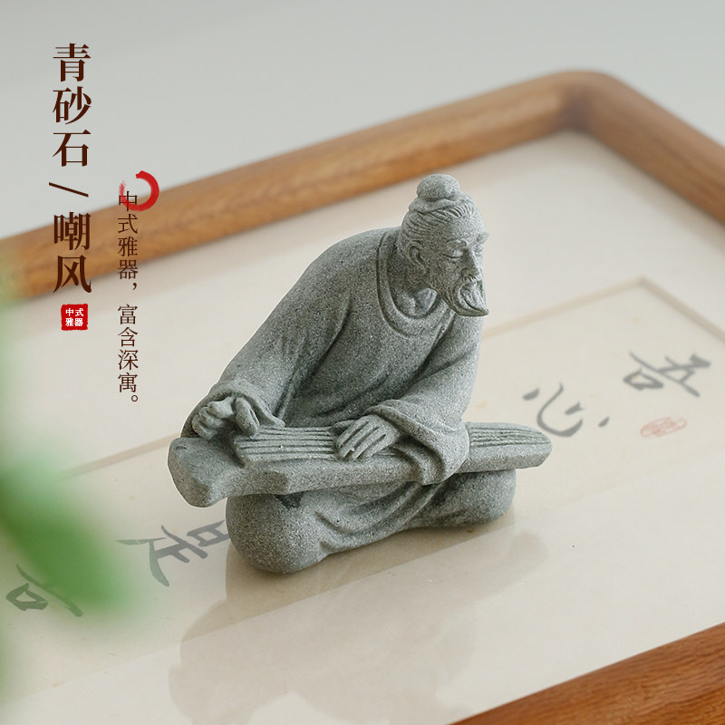 中式人物姜太公钓鱼桌面摆件创意青砂石微观造景室内鱼缸沉水装饰