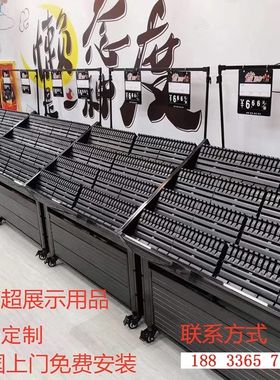 超市水果蔬菜树脂货架精品水果店货架展示架盒马鲜生款水果货架