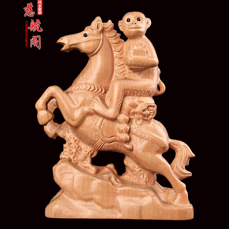 桃木马上侯摆件桃木马摆件办公室用品家居装饰开业礼品