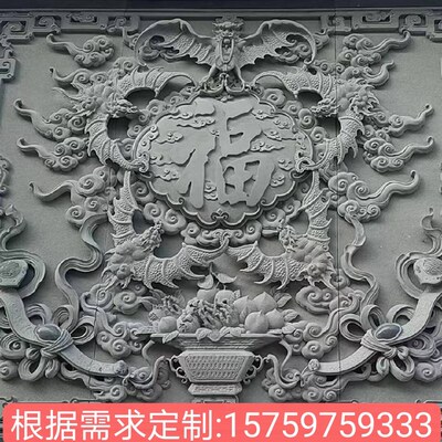 石雕雕刻青石浮雕大理石人物浮雕制作古建石雕影壁文化墙体雕刻