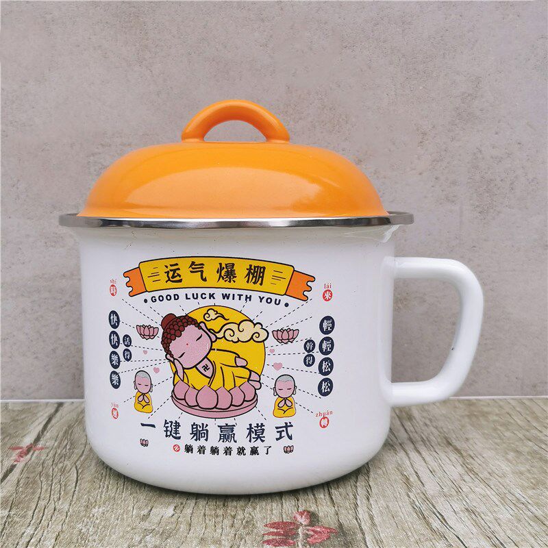 大容量加厚搪瓷盖杯珐琅瓷泡面碗餐杯带盖奶杯喝水茶缸可加热煮面