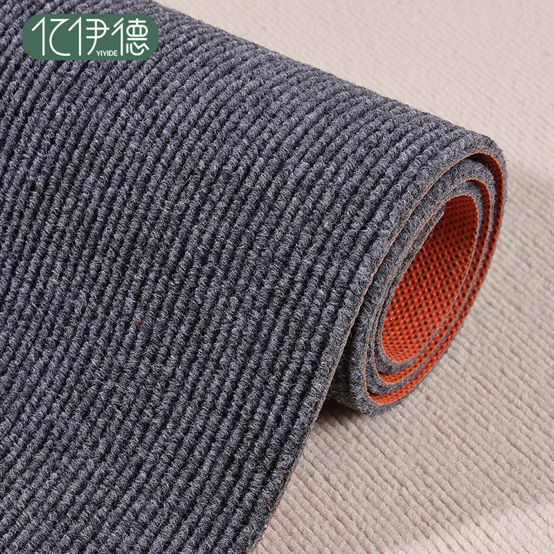 灰色地毯商用办公室摄影棚大面积全铺垫子客厅卧室整铺免打理地垫