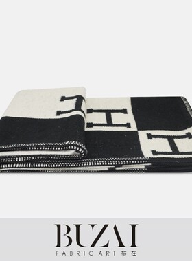 布在布艺 撘毯H字母搭毯 黑色羊毛毯 男孩房床尾毯 样板房装饰毯