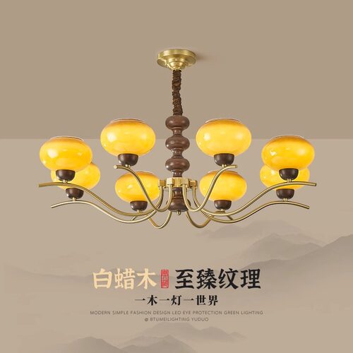 2025新款中古风吊灯客厅灯餐