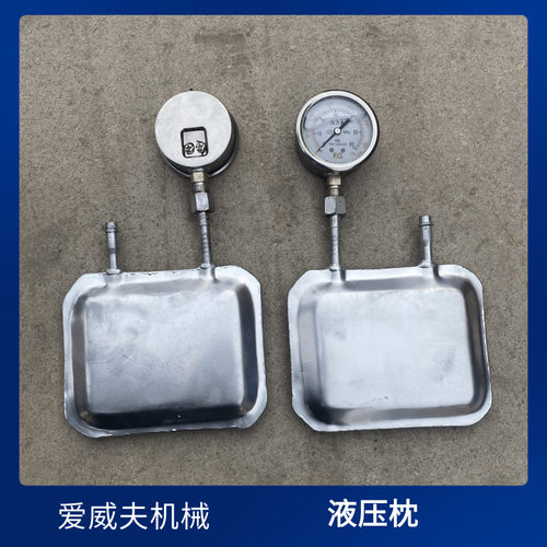 指针式YZ型液压枕煤矿用锚杆油压枕地质观测岩体实验加压