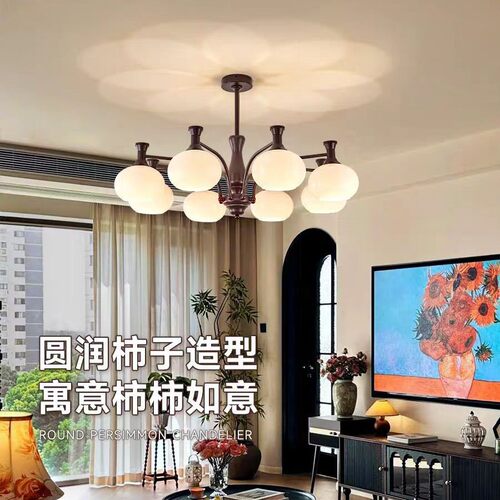 照迎法式复古客厅灯2025新款