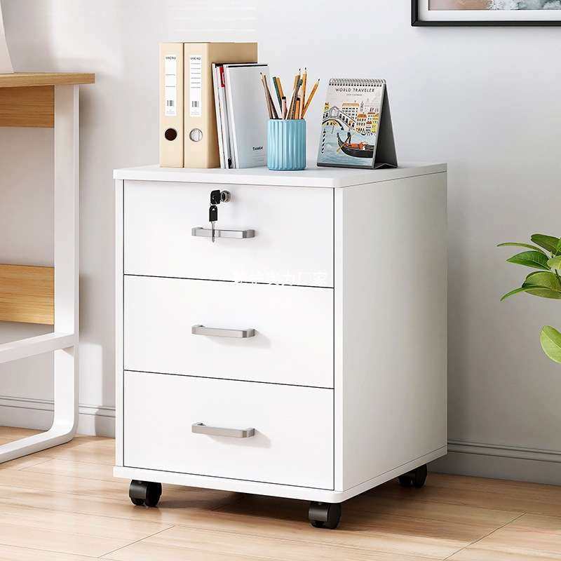 桌下文件柜办公室办公柜木质储物柜边柜带锁柜子打印机抽屉柜矮柜,3C数码配件,其它配件,淘宝优惠券,粉丝福利购,淘宝优惠卷