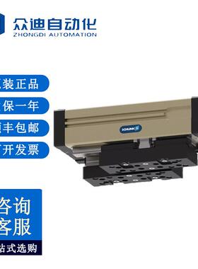 雄克SCHUNK PHL 25-030长行程机械手1462512