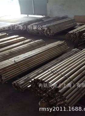 现货直销SAE40铜棒 铜管 铜板 铜套