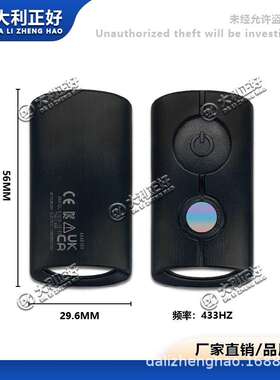 适用雅马NVX AEROX155 QBIX2021NMAX XMAX300 Filano原厂遥控钥匙