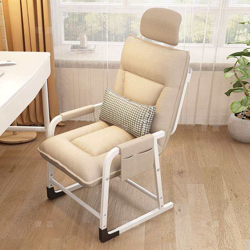 电脑椅家用办公椅学生宿舍靠背懒人沙发折叠躺椅书房休闲电竞椅子,3C数码配件,其它配件,淘宝优惠券,粉丝福利购,淘宝优惠卷