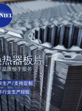 通用HISAKA(日阪)橡胶密封垫片UX-226，RX715，RX795