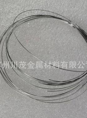 钨铼热电偶丝 WRe325 WRe526 钢水快速测温热电偶丝 0.2-1.5mm