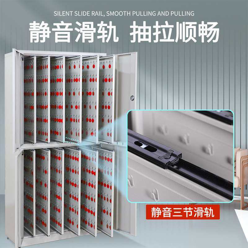 中介物业密码锁钥匙管理柜落地汽车钥匙箱储存租房钥匙整理柜,3C数码配件,其它配件,淘宝优惠券,粉丝福利购,淘宝优惠卷