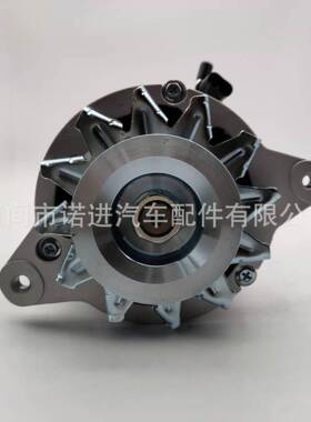 4D55发电机A2T01483 MD106319 MD106320 A2T01384 A2T01783 A2T02