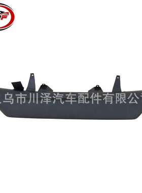 适用2020-2023汉兰达Highlander前下扰流板521510E090 TO1195125