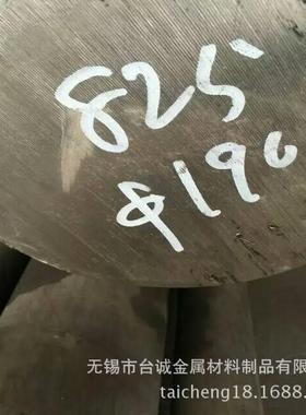 厂家直销Inconel690英科耐尔合金板（UNS N06690）耐热高温合金棒