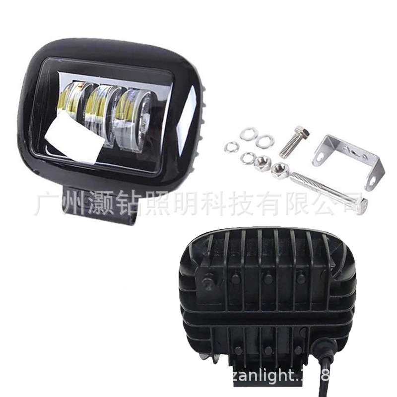 汽车led30w透镜款方形圆形射灯越野改装a柱前杠射灯车顶灯 工作灯,3C数码配件,其它配件,淘宝优惠券,粉丝福利购,淘宝优惠卷