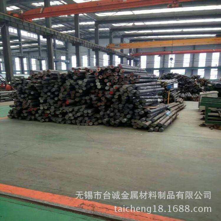 台诚主营S10-4-3-10高速钢板 高速钢棒材  规格齐全，价格优惠,3C数码配件,其它配件,淘宝优惠券,粉丝福利购,淘宝优惠卷