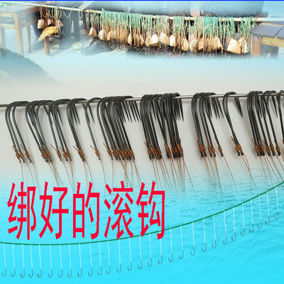 绑好锚鱼钩滚钩无倒刺钩大鱼钩锚青鱼钩挂鱼划鱼钩救援捕捞三锚钩