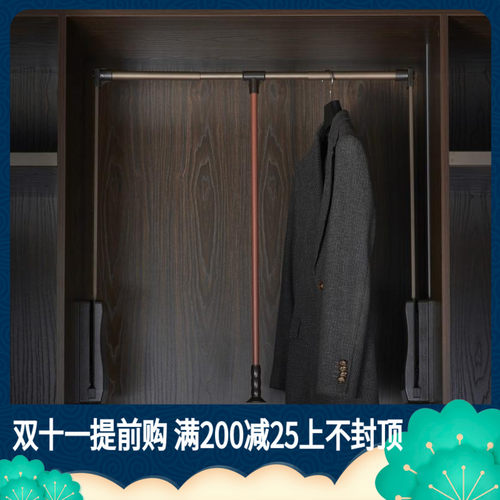 衣柜下拉式挂衣杆衣帽间挂衣架下拉杆升降伸缩衣通器衣橱五金配件