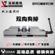铣床加工中心双开口平口钳 160双开口虎钳 精密双向平口钳 Q93100