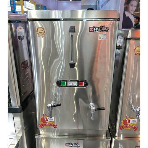 永强YQ-30L/691250升商用