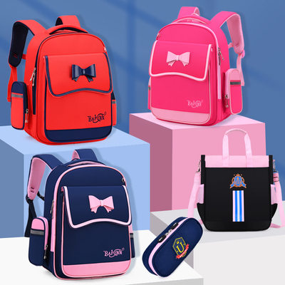 小学生书包女孩儿童减负护脊超轻便一二三到四五六年级6-12岁防水