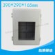 防水接线盒 塑料接线盒防水盒 390 165 仪表表壳 290 透明可视窗