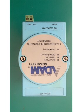 研华ADAM-4571,成色如图功能包好