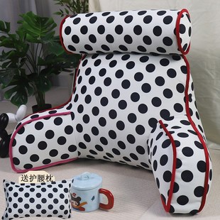 床头靠枕护腰护颈腰靠枕床上软包沙发飘窗台孕妇喂奶学生大靠背垫