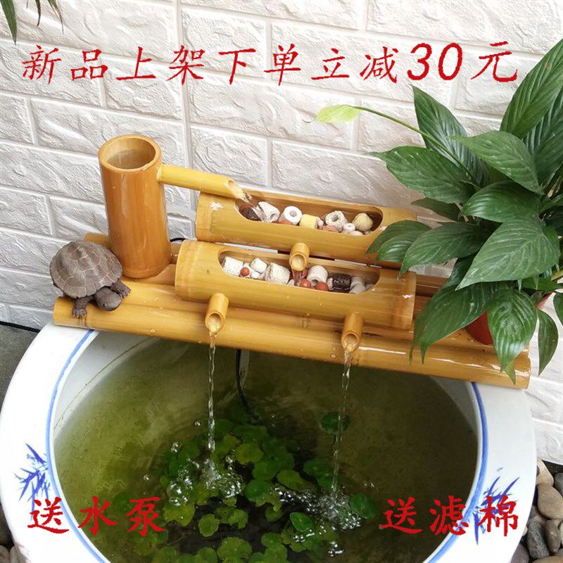 竹子流水器循环别墅庭院造景招财摆件陶瓷石槽鱼缸水池加湿过滤器,家居饰品,装饰摆件,淘宝优惠券,粉丝福利购,淘宝优惠卷