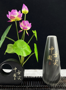 酒店餐厅菜品盘饰刺身拼盘花草冷菜品创意小摆件干冰荷花装饰容器