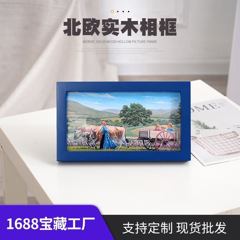 实木相框挂墙画框画室影楼长方形摆台木框照片墙木质相架