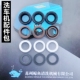 苏州鲸鱼清洗机1115A泵头维修配件包0815洗车机水封油封胶圈皮碗