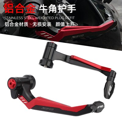 适用凯越450RR 250RR刺鸟 321RRS新玩家改装牛角护手防摔护弓配件