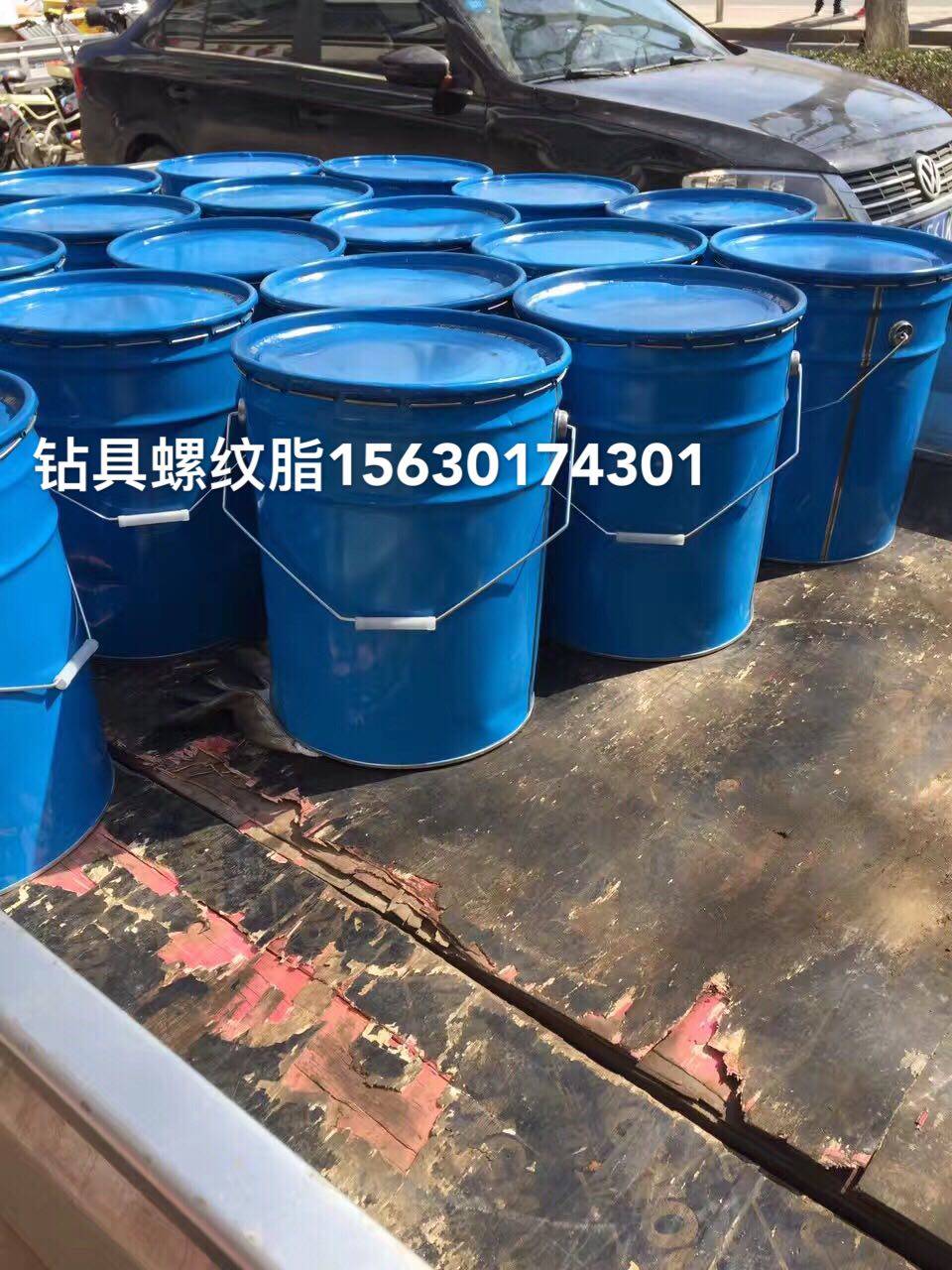 精纯丝扣油钻具螺纹脂40斤石油钻探施工钻杆钻具防粘扣润滑螺纹脂
