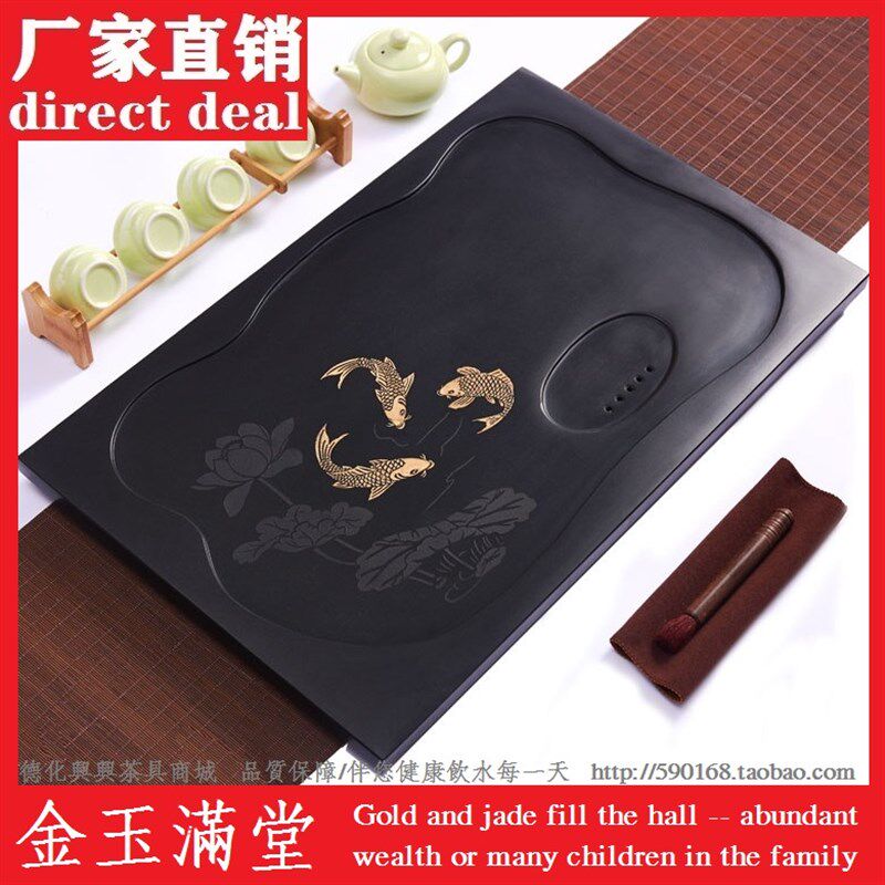 兴兴茶具 60/76*37红实木茶桌茶盘台几乌金石头中间滤漏水盖面板