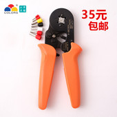压线钳 端子管型针型端头端子钳 冷压钳0.25 欧式 华胜HSC8