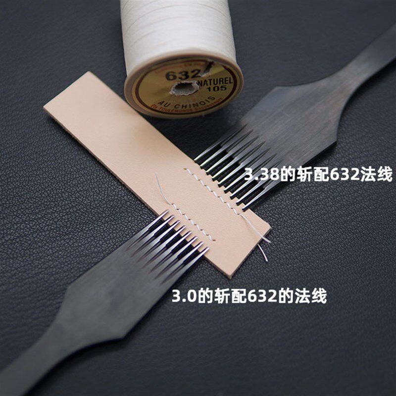 皮匠老王 姜毅出品 六棱斩 所谓法斩 手工皮具铬鞣革打孔工具