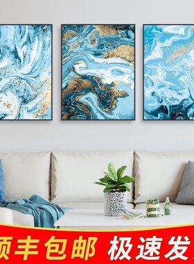 diy数字油画客厅风景三联三拼画大幅手工绘填色油彩画装饰画蓝海