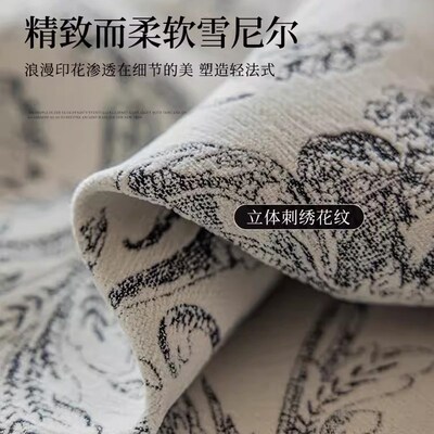 雪尼尔布料繁花沙发套做手工面料座椅套垫子加厚柔软纹理高克重布